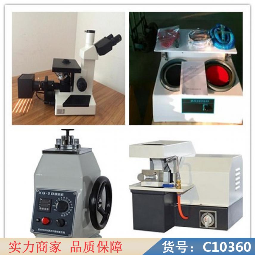 朵麦切割金属切割机 不锈钢金属切割机 台式小型金属切割机货号C10360