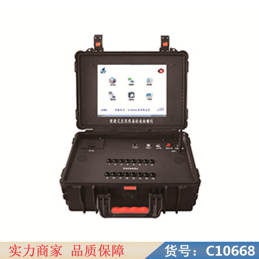 朵麦快速农药残留检测仪 氨基甲酸酯类农药检测 快速农药残留测试仪货号C10668