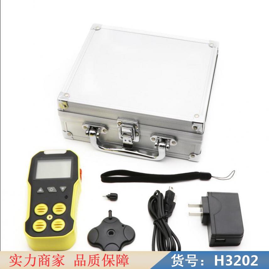 朵麦VOC粉尘测试仪 矿用一氧化碳检测仪 煤矿用一氧化碳检测仪货号H3202