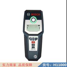 朵麦接触网多功能检测仪 高精度管线检测仪 地下管道漏水检测器货号H11000
