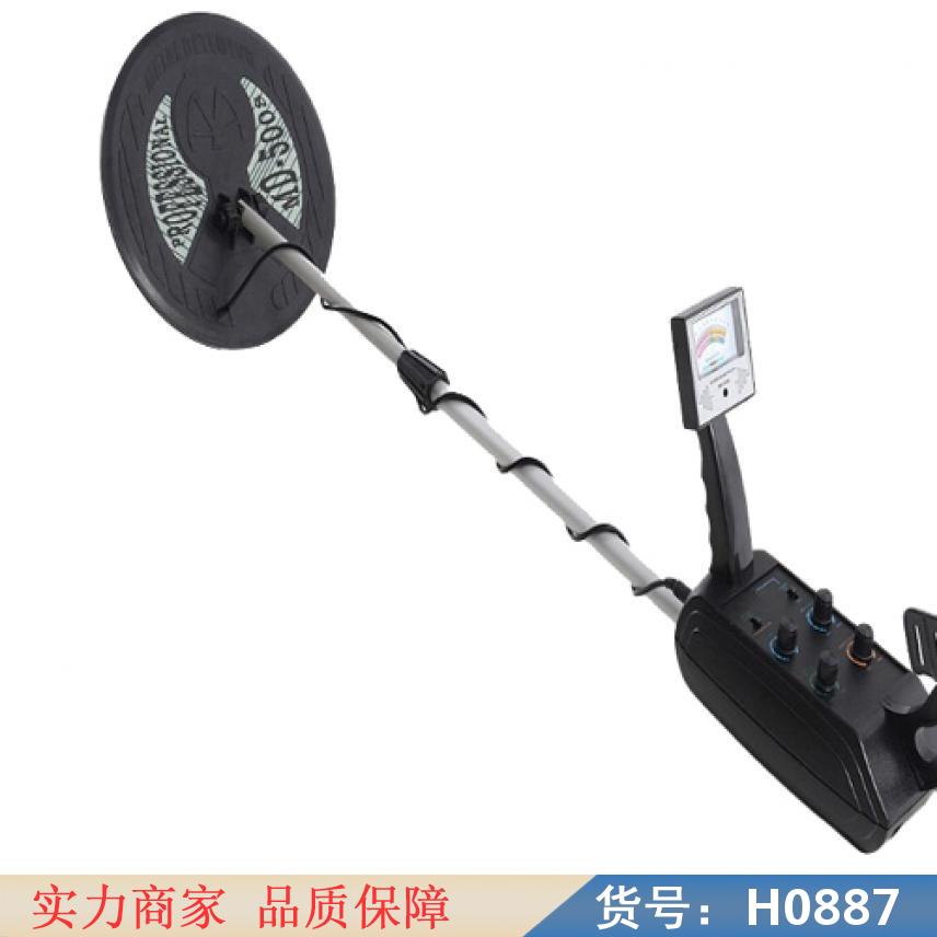 朵麦小型金属探测仪 手提式金属探测仪 考场金属探测仪货号H0887