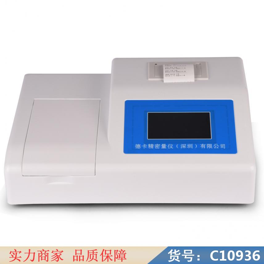 朵麦食品过氧化值检测 过氧化氢ph值检测 过氧化氢测量仪货号C10936