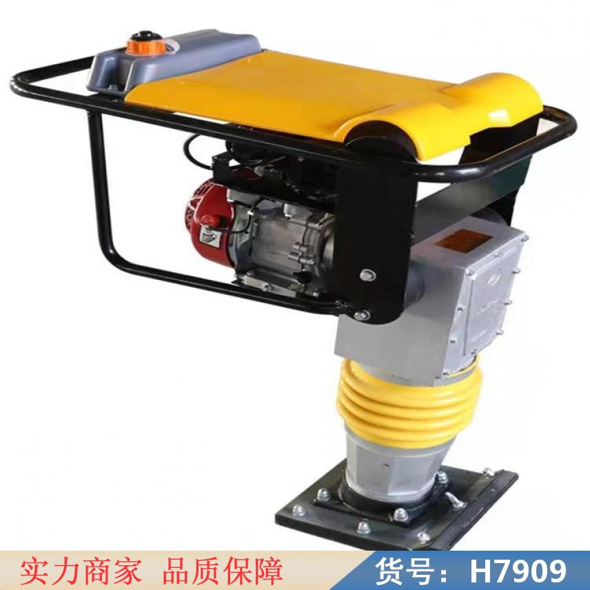 朵麦手扶打夯机 勾机打夯机 建筑打夯机货号H7909