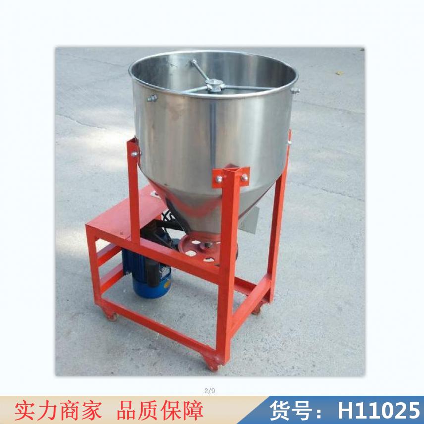 朵麦玉米种子喷雾包衣机 离心式包衣机 蔬菜种子包衣机货号H11025