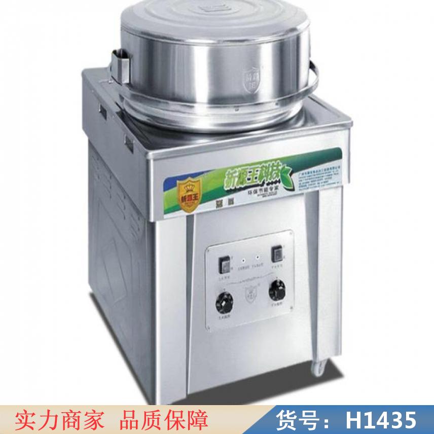 朵麦缸炉烧饼炉子 燃气火烧炉子 自动温控火烧炉子货号H1435