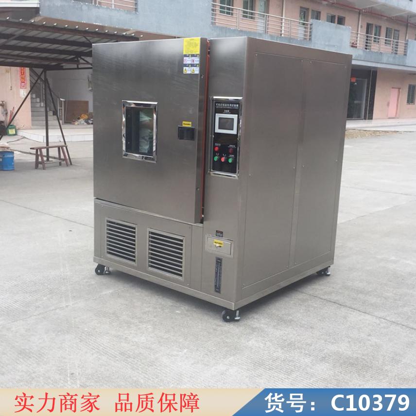 朵麦步入式高低温快速温变试验箱 可程式高低温试验箱 高低温试验箱货号C10379