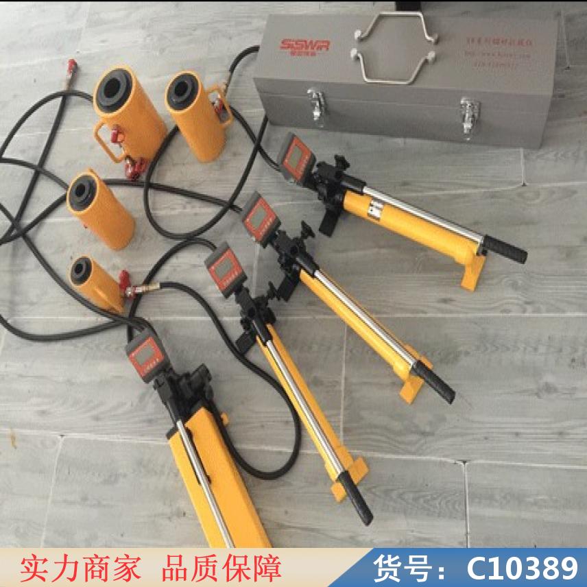 朵麦拉拔式附着力测试仪 附着力拉拔测试仪 拉拔试验机货号C10389