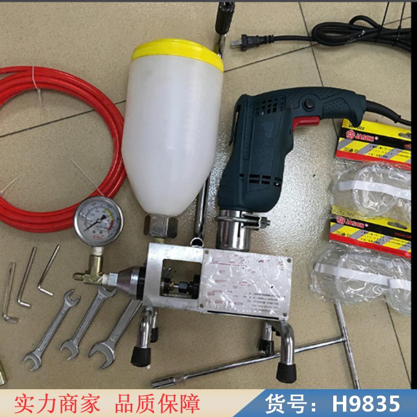朵麦止水针头堵漏机 防水注浆机 打针机器货号H9835