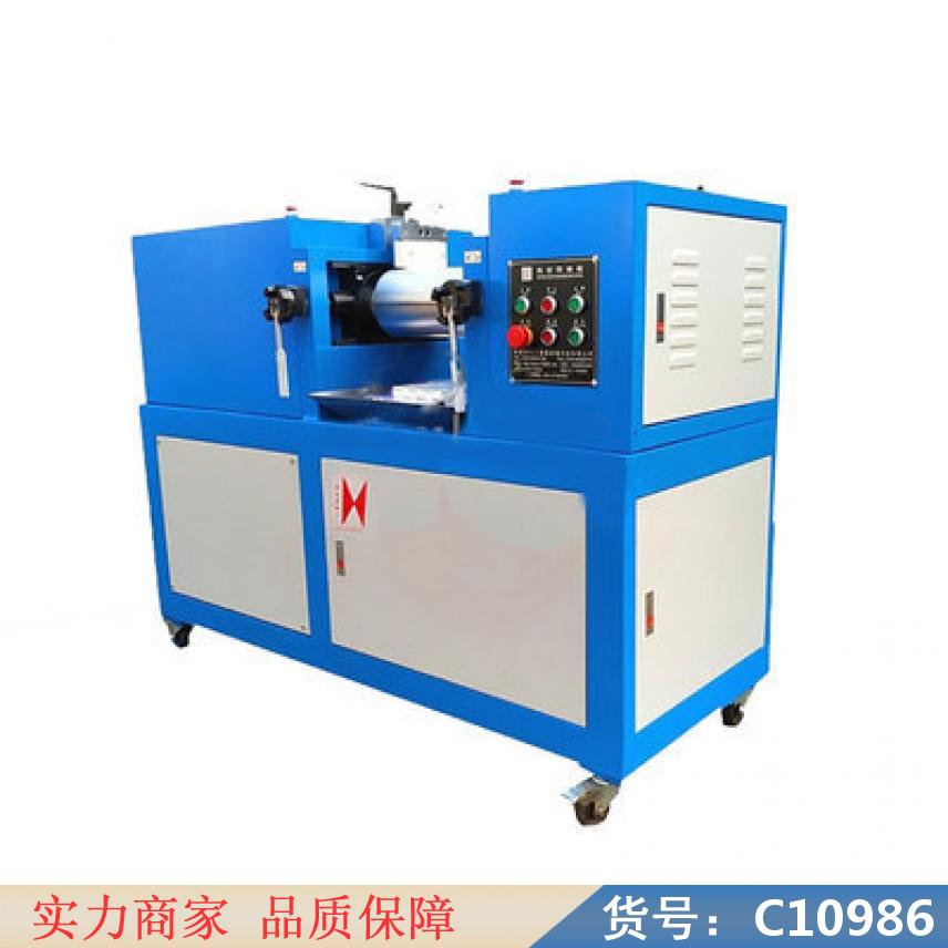 朵麦双辊筒开炼机 辊式开炼机 精密开炼机货号C10986