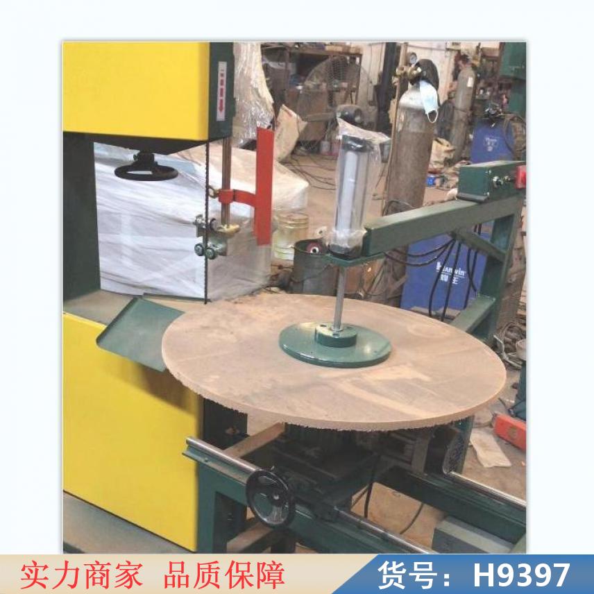 朵麦细木工带锯机 小型木工带锯机 圆木带锯机货号H9397