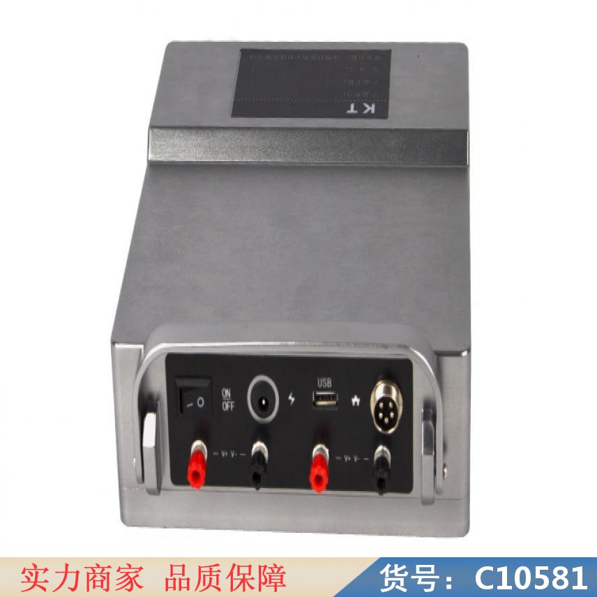 朵麦探测机 工程物探仪 矿山用金属探测仪货号C10581