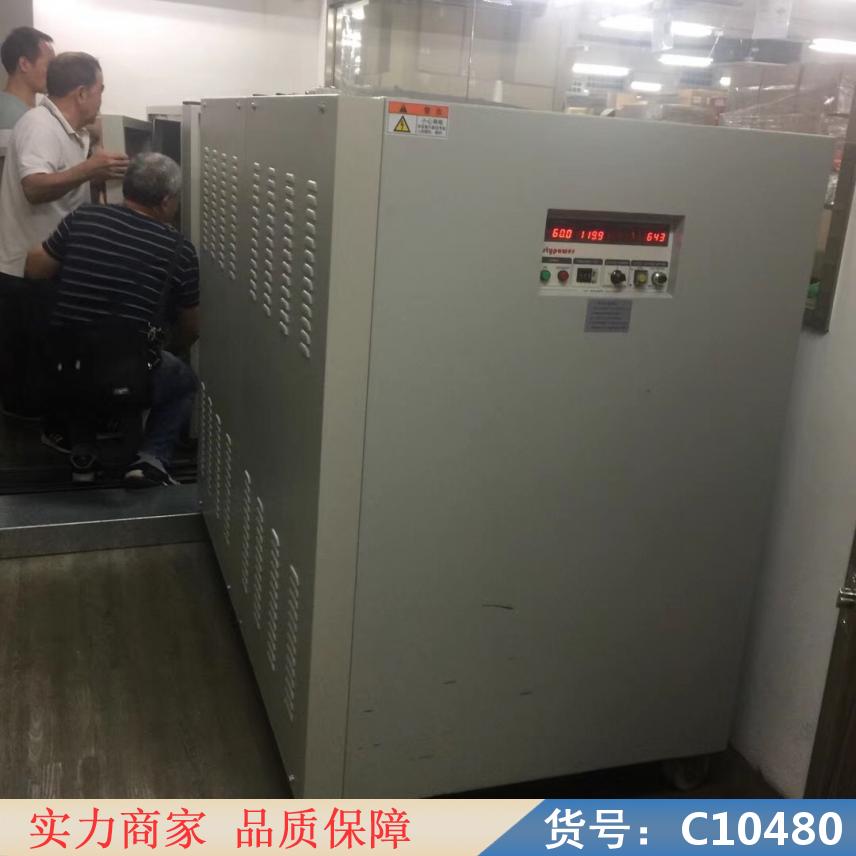 朵麦变频电源单相变三相 三相大功率变频电源 单相变频电源货号C10480