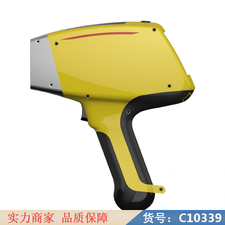 朵麦商用光谱仪 光电光谱仪 便携式光谱仪货号C10339