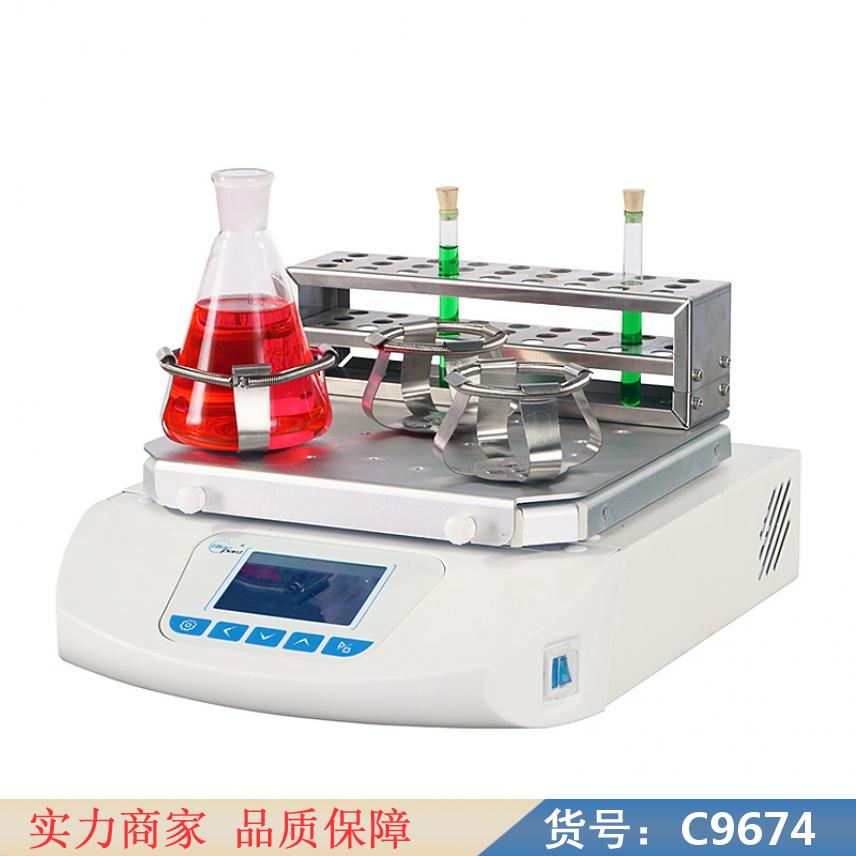 朵麦调速多用震荡器 微量震荡器 数显调速多用振荡器货号C9674