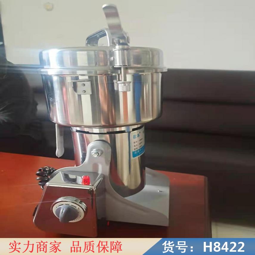 朵麦超微粉碎机 超微中药粉碎机 中速磨粉机货号H8422
