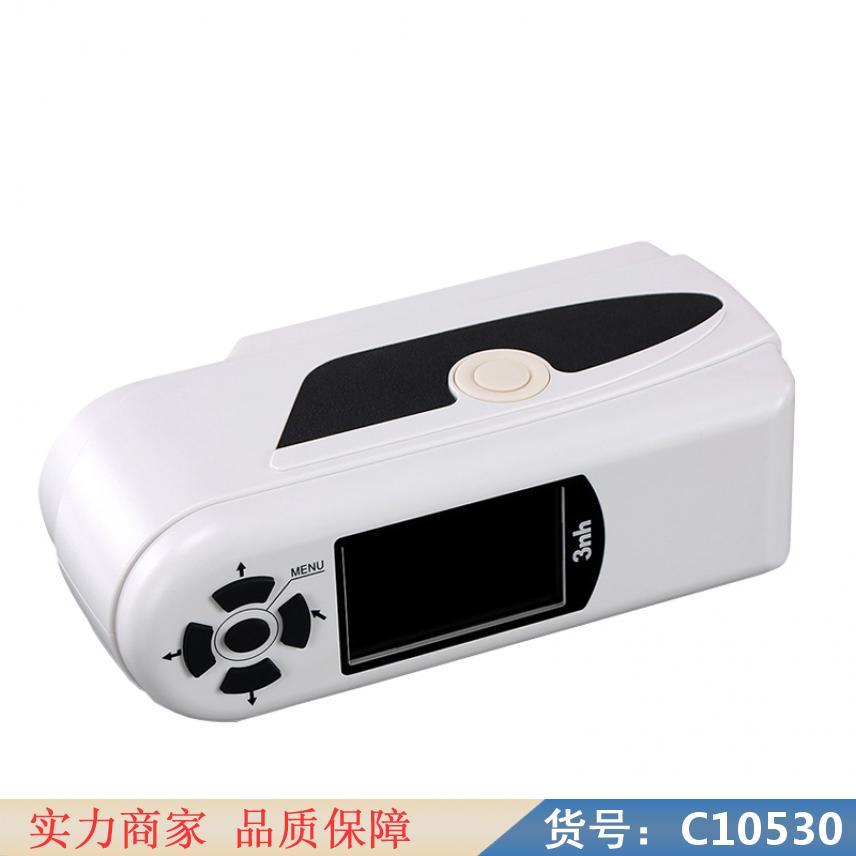 朵麦色差仪分光测色仪 电脑分光测色仪 光学分光光度计货号C10530