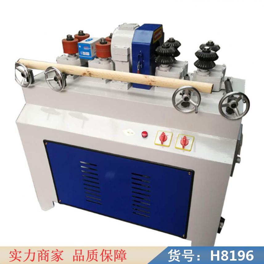 朵麦制棒机 方条加工圆木机 大型方条加工圆木机货号H8196