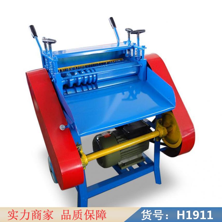 朵麦电缆剥线机 电缆自动剥线机 银钢剥线机货号H1911