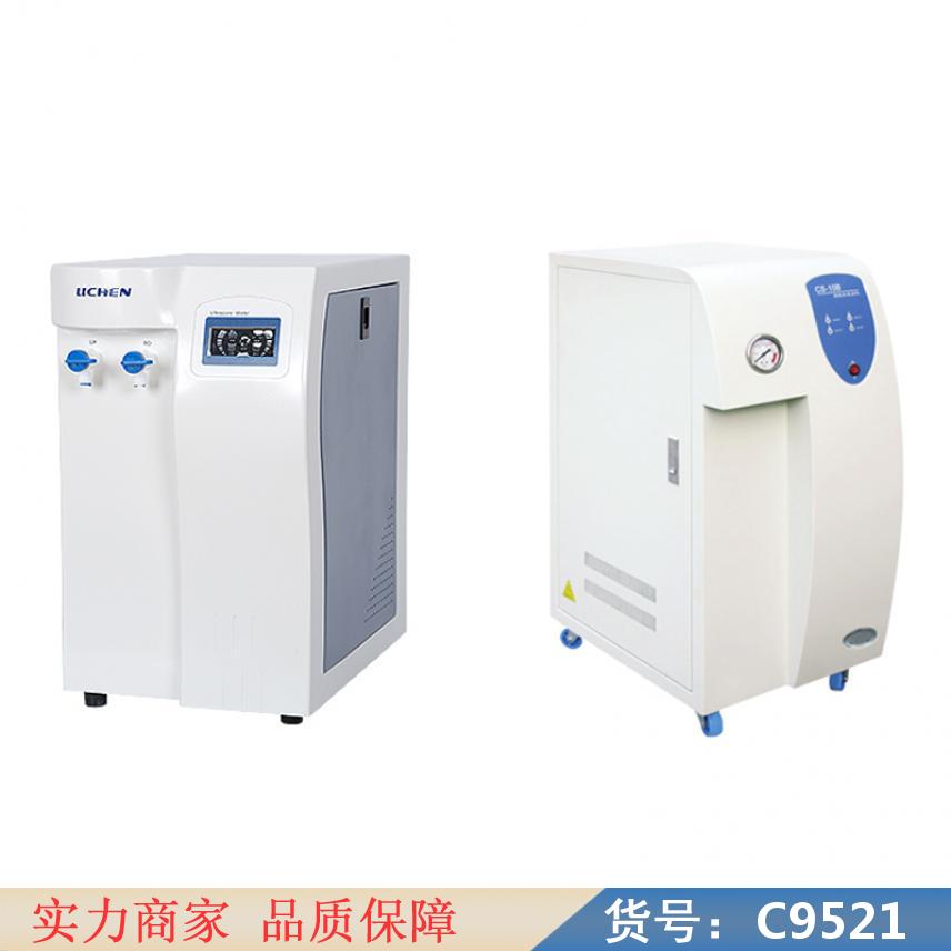 朵麦反渗透纯水机 纯水设备 反渗透净水器货号C9521