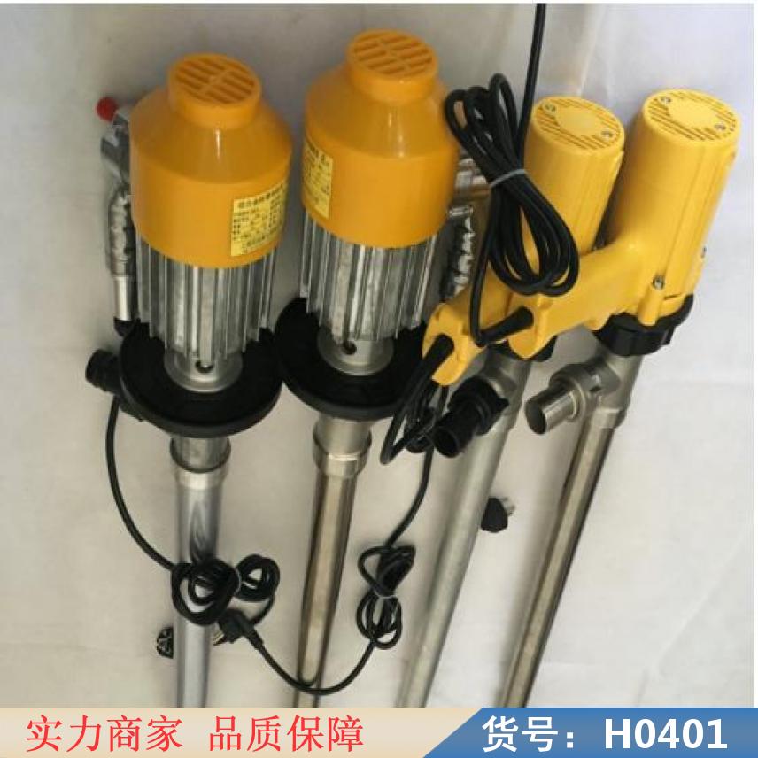 朵麦电动抽油泵220v 220v电动抽油泵 手持式电动抽油泵货号H0401
