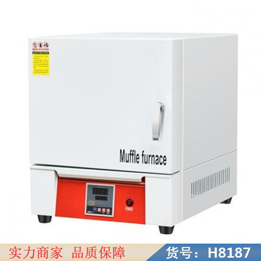 朵麦工业马弗炉 高温电炉 中温管式电阻炉货号H8187