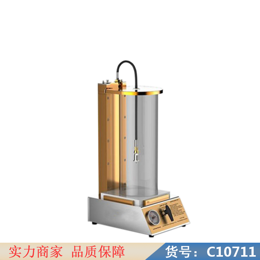 朵麦软包装密封性测试仪 包装密封性测定仪 瓶盖密封性检测仪货号C10711