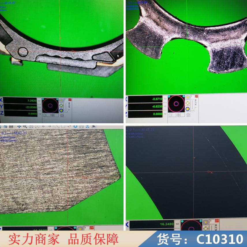 朵麦3dfamily影像测量仪 自动手动影像测量仪 高端影像测量货号C10310