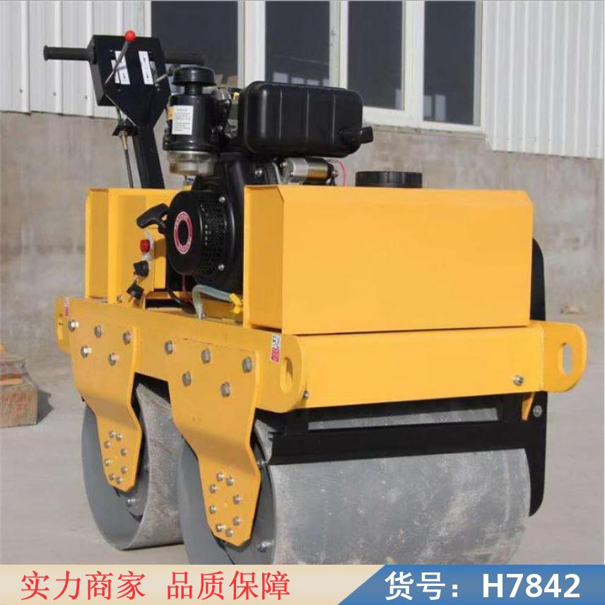 朵麦单钢轮小型压路机 小型压路机3吨 3吨压路机小型货号H7842