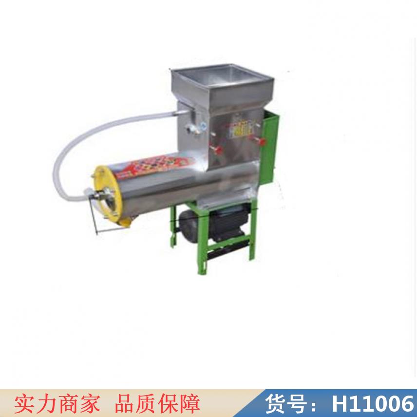 朵麦中型磨粉机 老款磨粉机 薯类磨浆机货号H11006