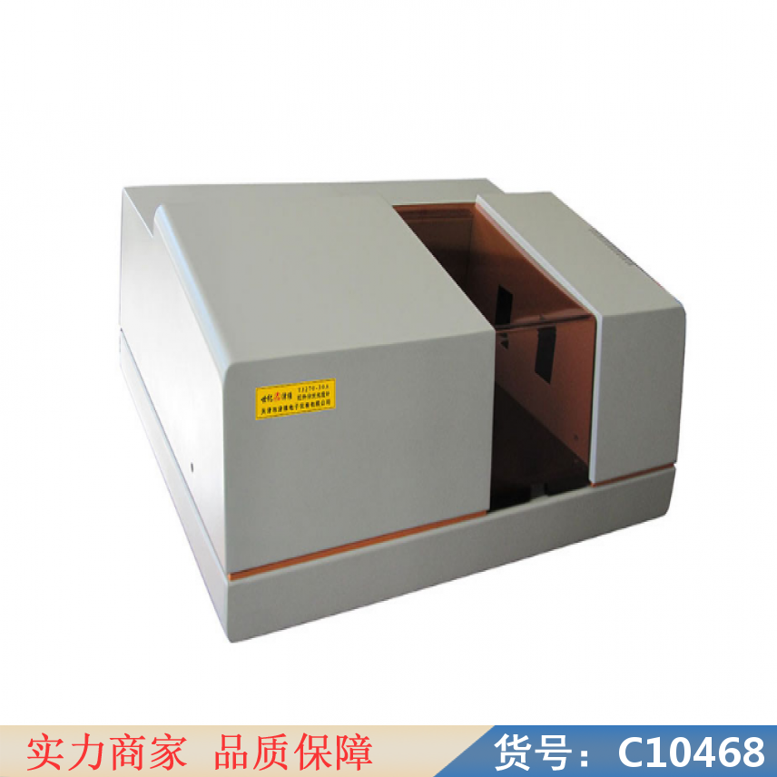朵麦双束紫外分光光度计 tj27030a红外分光光度计 721分货号C10468