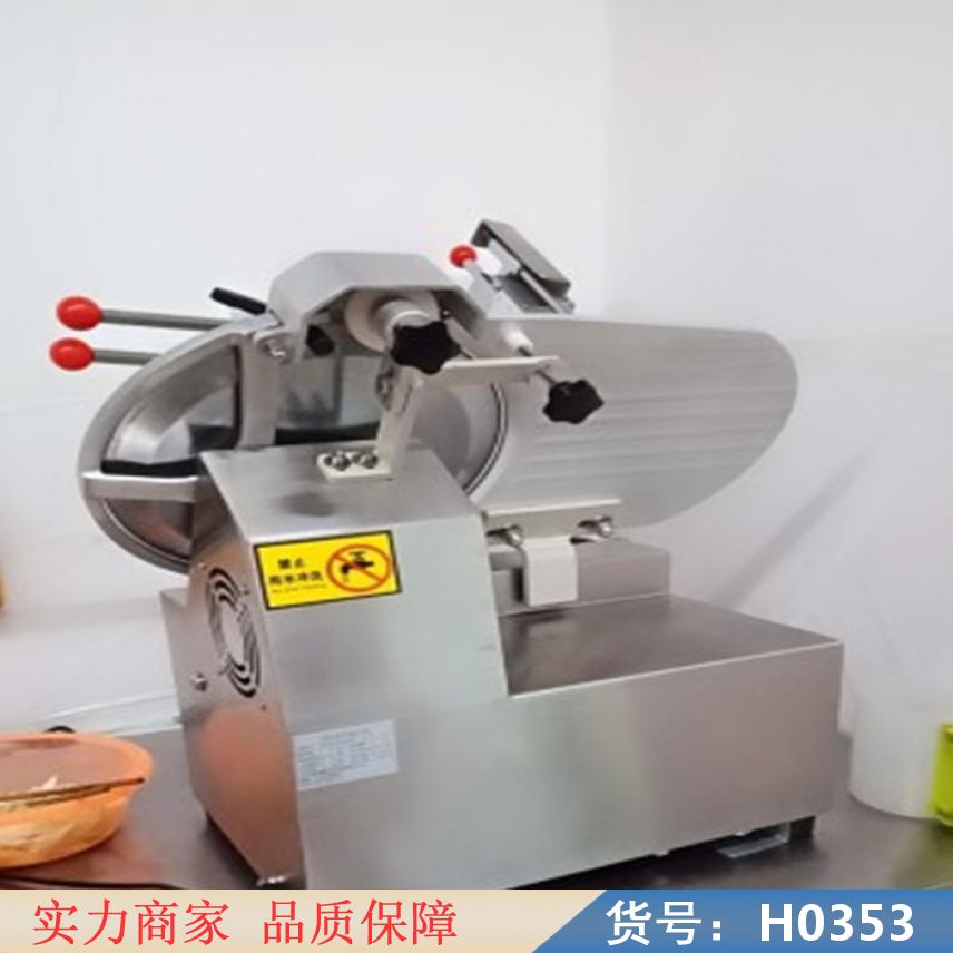 朵麦半自动羊肉切卷机 羊肉卷切卷机 台式羊肉切片机货号H0353