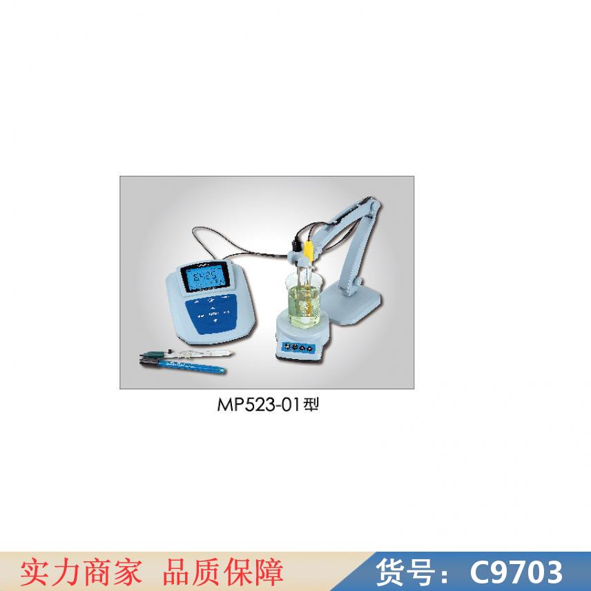 朵麦在线污泥浓度计 钠离子浓度计 在线酸浓度计货号C9703