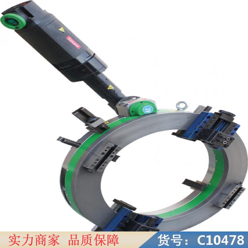 朵麦外卡式管子坡口机 小型坡口机 台式管子坡口机货号C10478