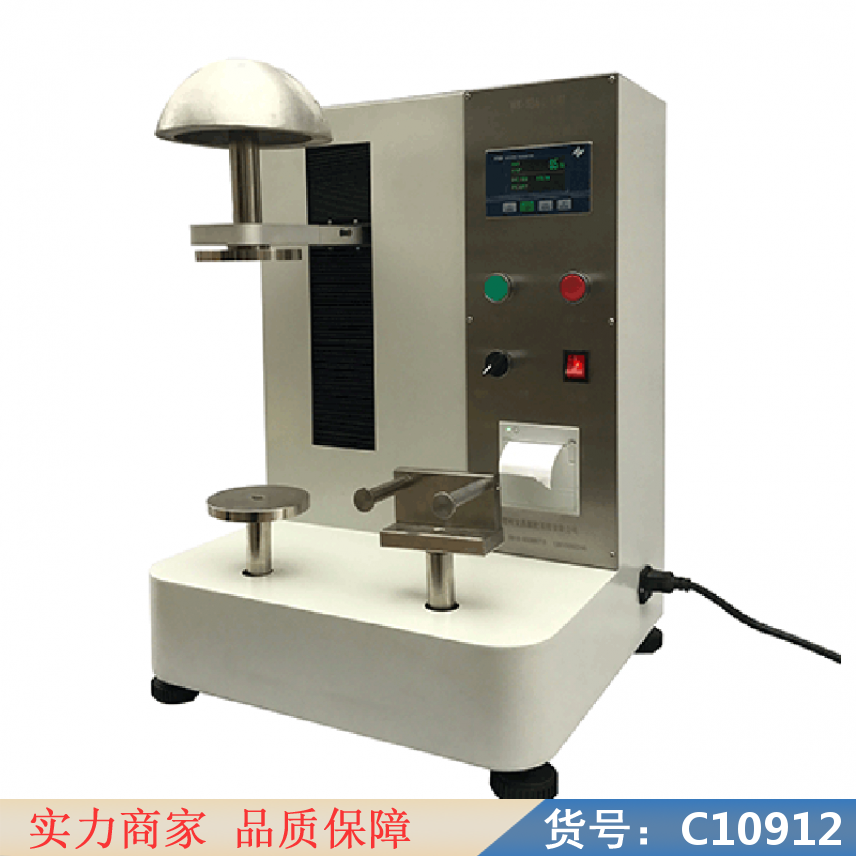 朵麦智能绝缘耐压测试仪 消防头盔测试仪 消防设备检测仪器货号C10912