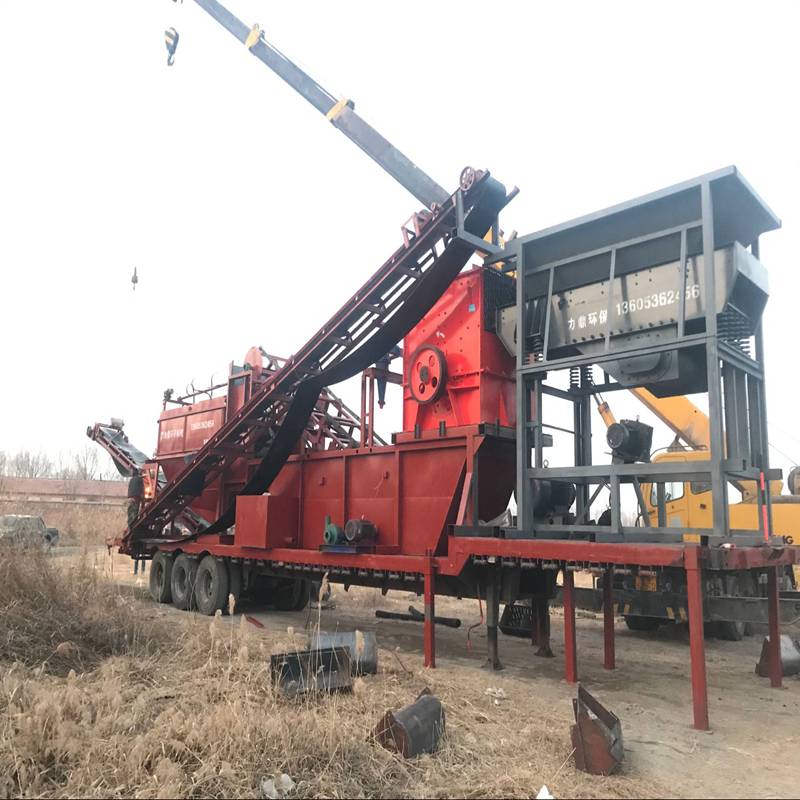 力鼎建筑垃圾移动破碎设备 石料移动破碎设备 花岗岩移动破碎设备