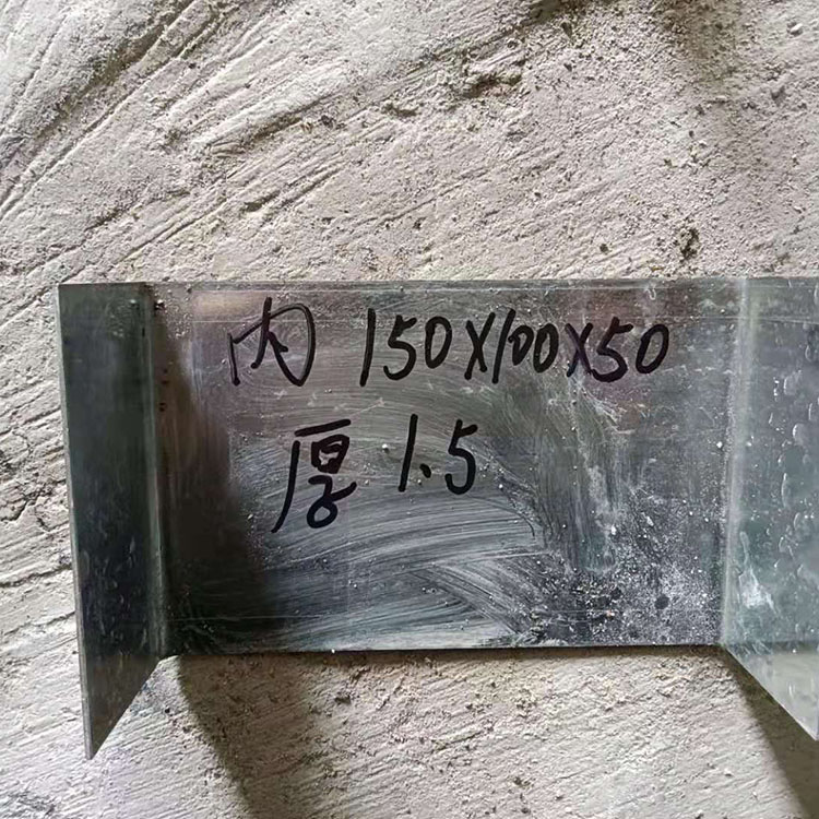 长期供应轻质隔墙板卡子 轻质隔墙板用U型卡件 轻质隔墙板U型卡管卡 厂家直销