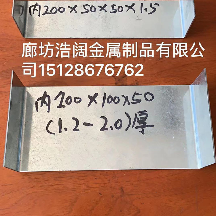 现货供应 轻质隔墙板卡件 轻质隔墙板配件 金属隔墙板花卡 多规格可选
