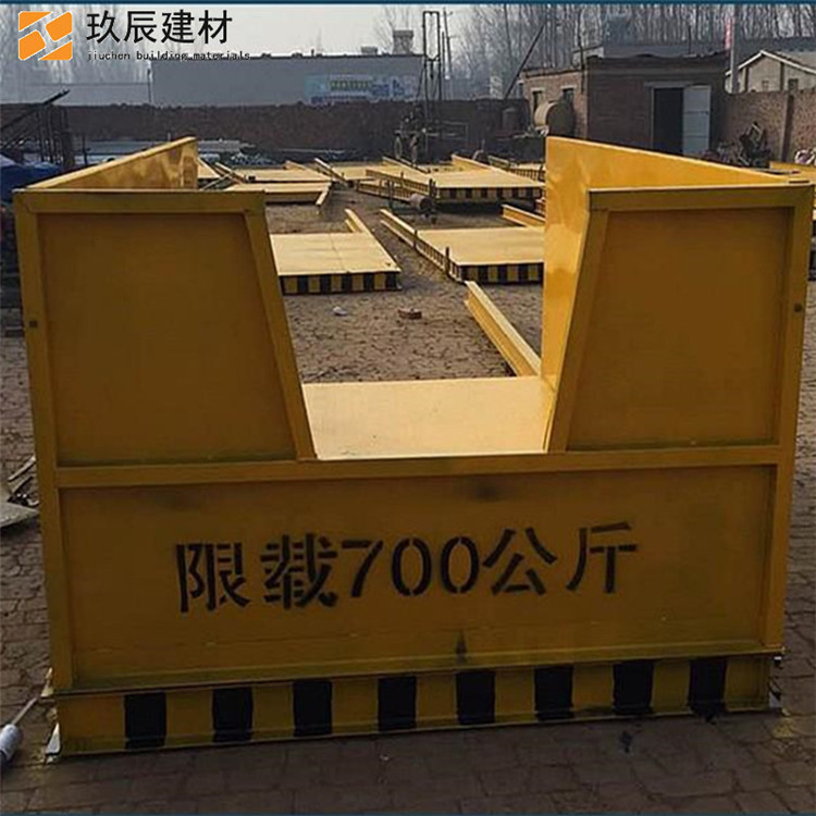 供应 卸料平台 新型卸料平台 质量放心 工地上用的卸料平台