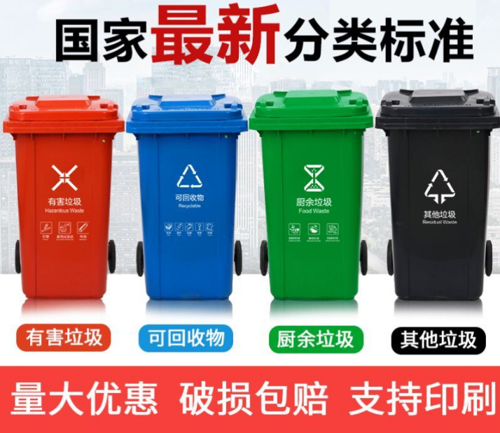 江西 环保带盖脚踏式垃圾桶 果壳箱 垃圾桶 公园 工业区 小区