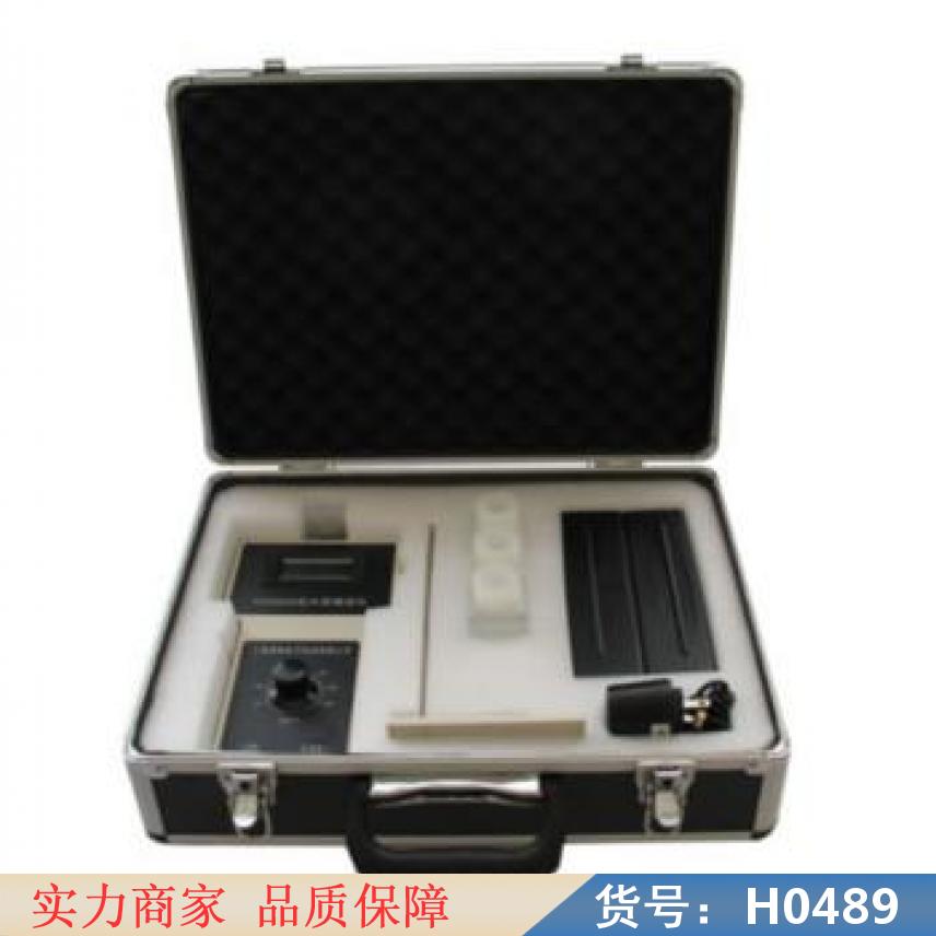 朵麦水质硬度测试仪 水质总硬度测定仪 水质硬度监测仪货号H0489