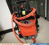 朵麦全自动洗车设备 小型清洗机 小型洗车神器货号H8392