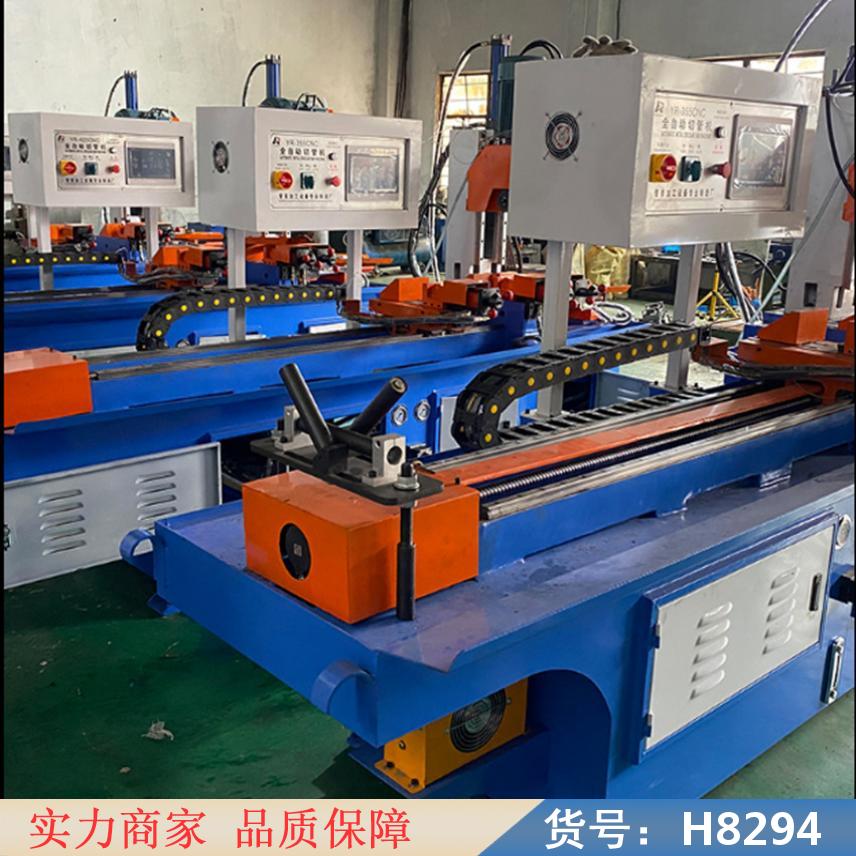 朵麦全自动分切机 全自动圆锯切管机 半自动无毛刺切管机货号H8294
