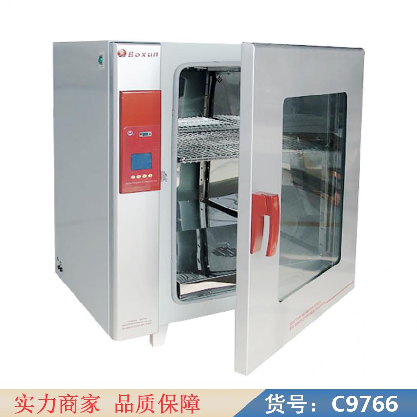 朵麦真空干燥箱 微波干燥箱 微波真空干燥箱货号C9766