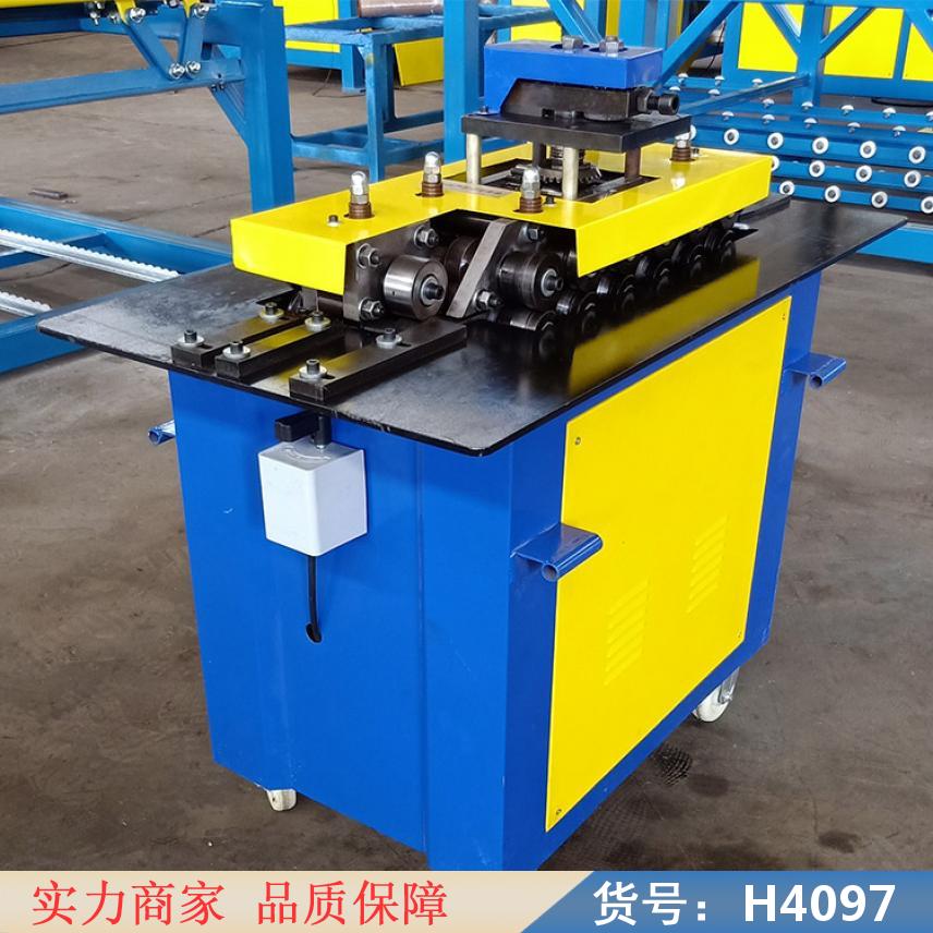 朵麦白铁皮咬口机器 电动咬口机器 风管咬口机货号H4097
