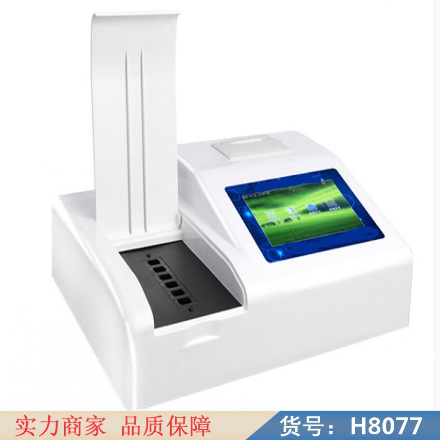 朵麦食品安全速测仪 托普农药残留检测仪 农药残留快速测试仪货号H8077