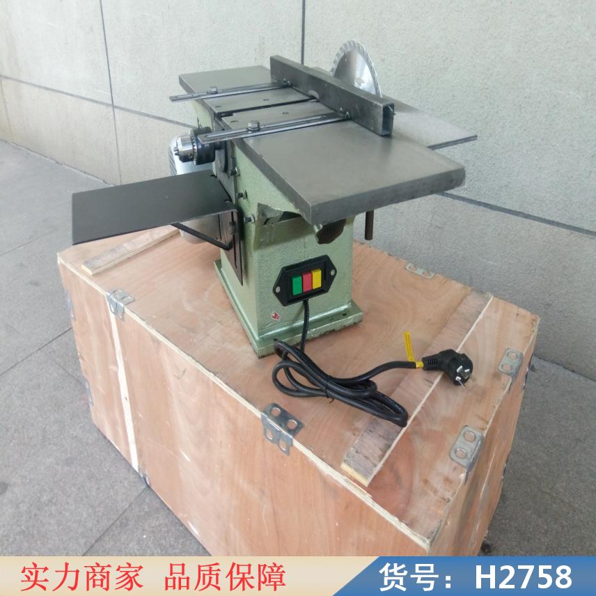朵麦木工刨床 木工单面压刨床 两用刨床货号H2758