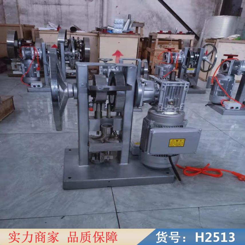 朵麦冲压片机 手摇压片机 黄金压片机货号H2513