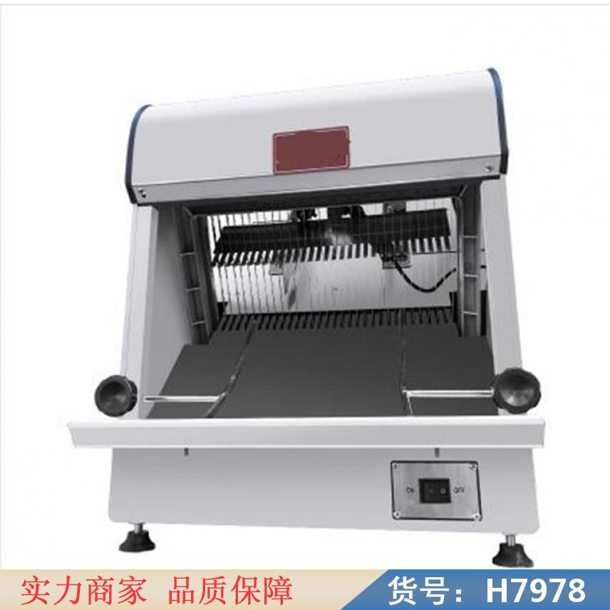 朵麦全自动方包分片机 吐司面包切片机 面包片切割器货号H7978
