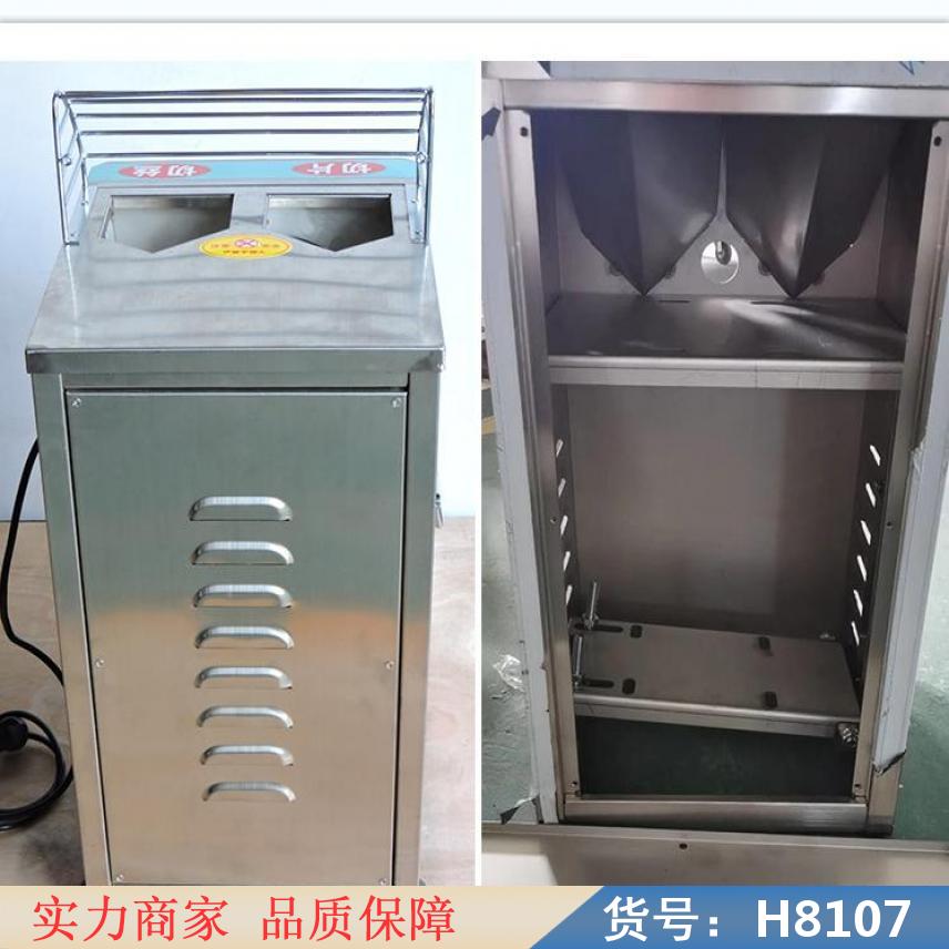 朵麦自动切土豆丝机 土豆去皮机家用 土豆加工薯条机器货号H8107