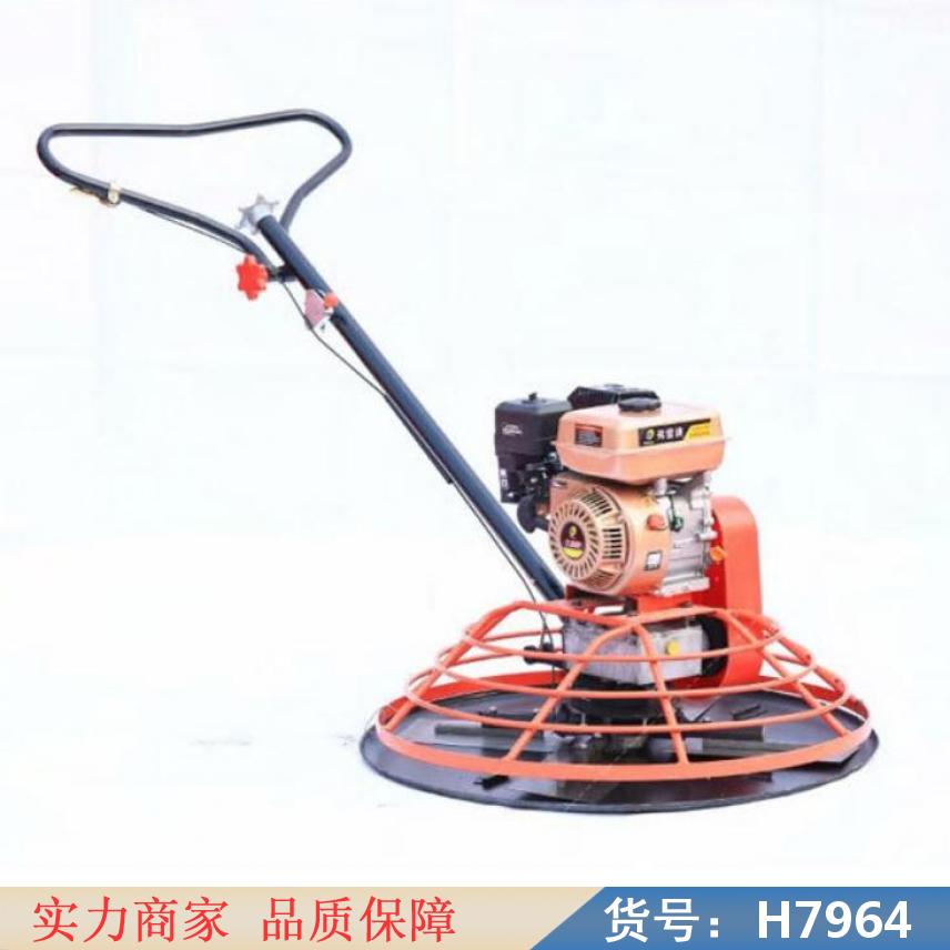 朵麦驾驶型混凝土抹光机 390型混凝土汽油抹光机 水泥路面抹光机货号H7964